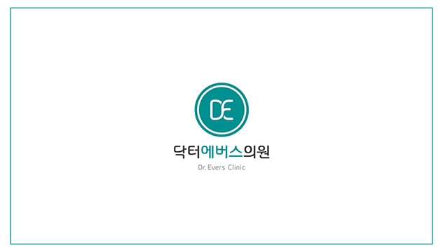 안재준